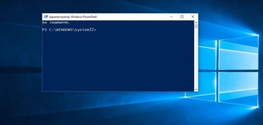 Powershell