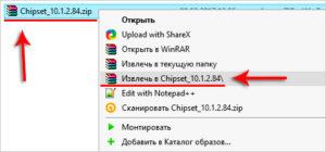 Компьютер не видит iPhone через USB или по WiFi (на Win10 или Mac OS)