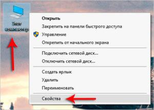 Компьютер на Win10 или Mac OS не видит iPhone через USB или по WiFi