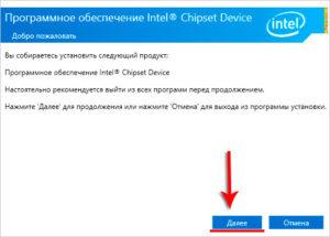 Компьютер не видит iPhone через USB или по WiFi (на Win10 или Mac OS)