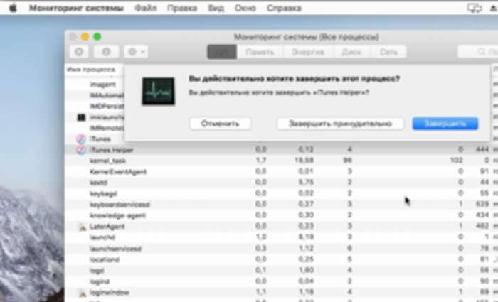 Компьютер не видит iPhone через USB или по WiFi (на Win10 или Mac OS)