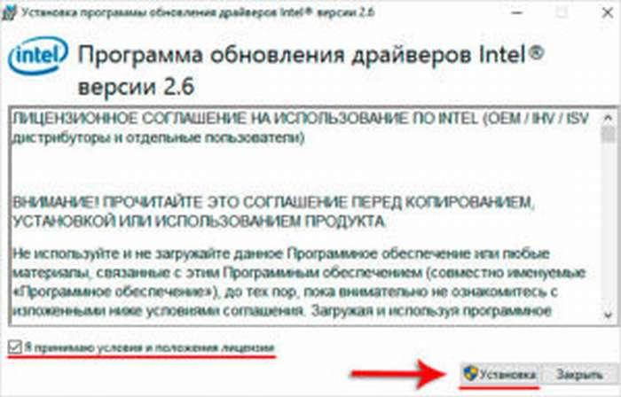 Компьютер не видит iPhone через USB или по WiFi (на Win10 или Mac OS)