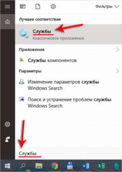 Компьютер не видит iPhone через USB или по WiFi (на Win10 или Mac OS)
