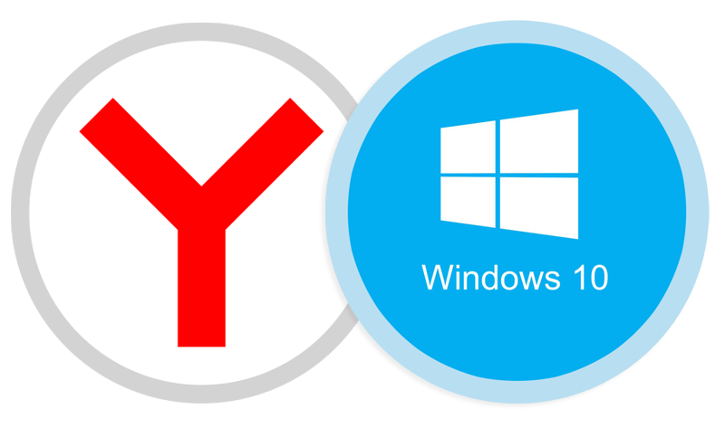 yandex browser10