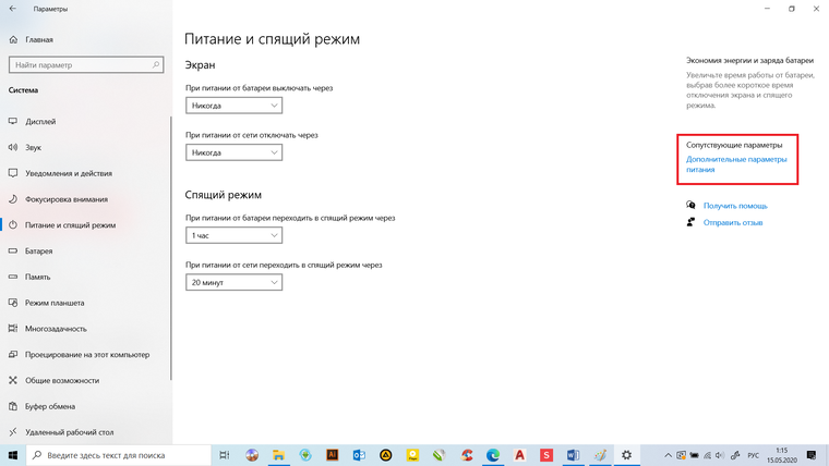 q93 622bfd5da8bccd14a269c60e8ce1659909da677463ac09b9a27eb2a493267fdd