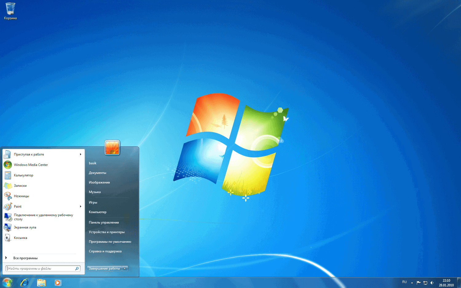 Windows 7