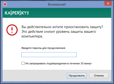 Что предпринять, когда причина неполадок – компьютер?