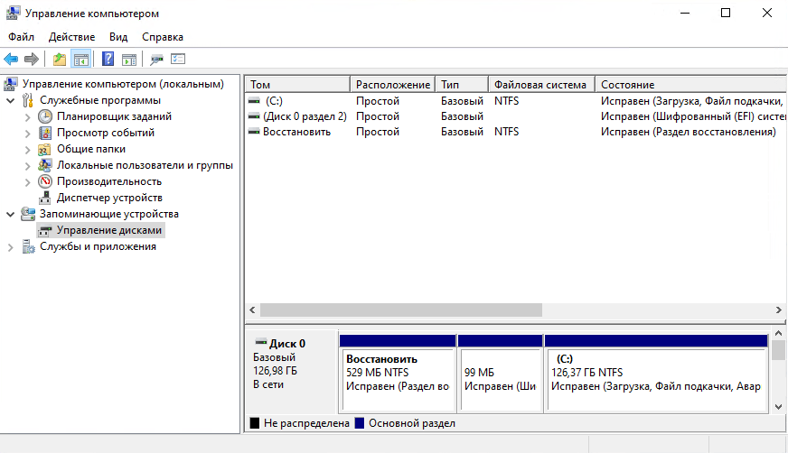 compmgmt window