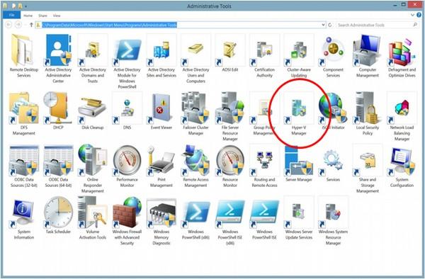 Диспетчер Hyper-V