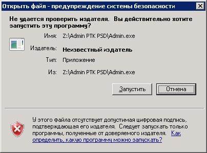 1473824073 asd1sm