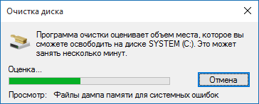 анализ лиска