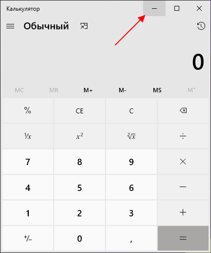 011521 0808 2