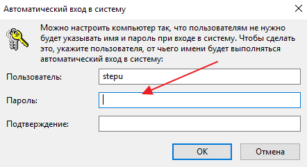 110118 0821 3