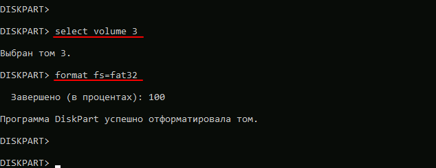 выбираем EFI-раздел и форматируем его