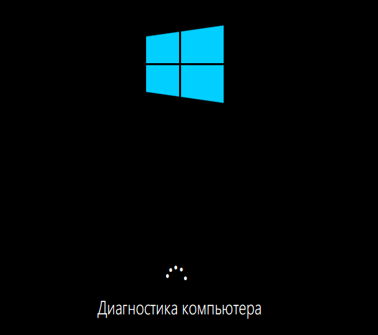 восстановить загрузчик Windows
