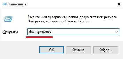 5355