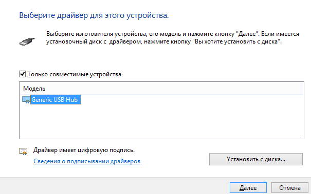 ewteyt