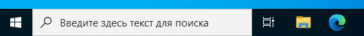 search bar display