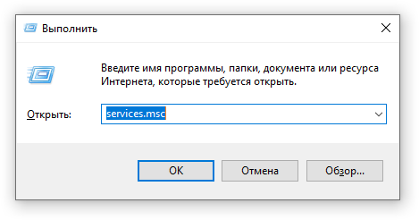 windows run services