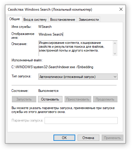 windows services search 2