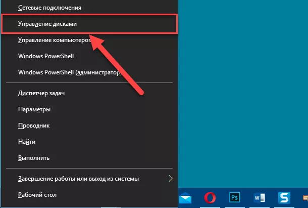 1603824925336212819