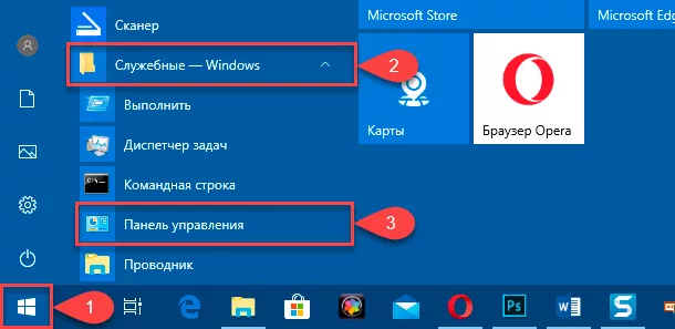 1603825270354678125