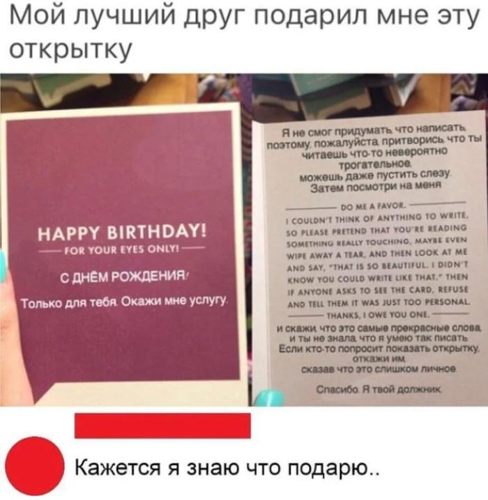 1633625674142786103