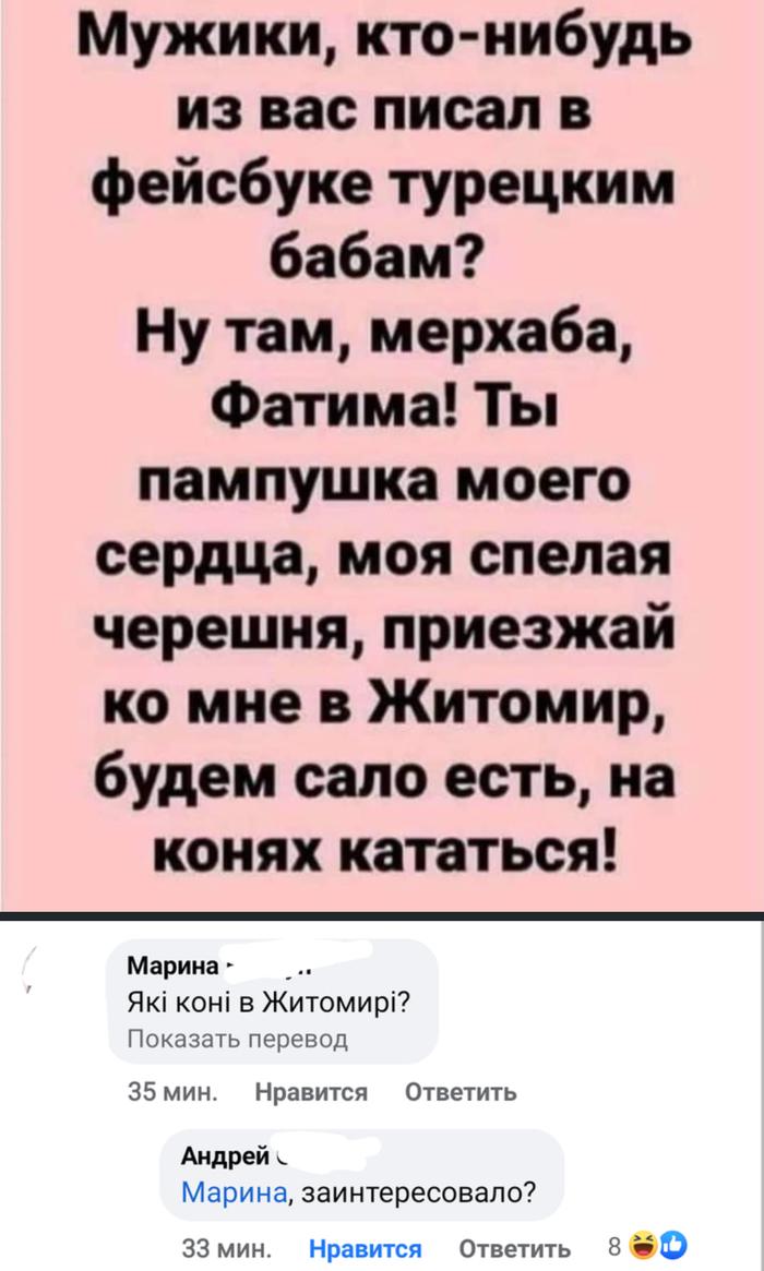 1633634019167175523