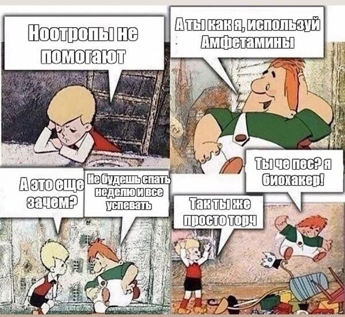 1633645778159266415