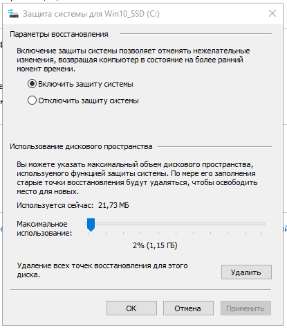 1550581700146545801