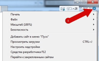 Internet Explorer