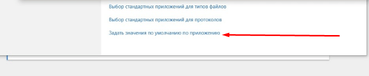 Параметры компьютера
