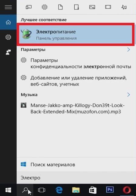 Ввод в строке
