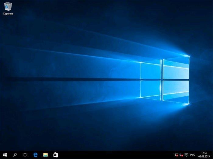 Рабочий стол Windows 10