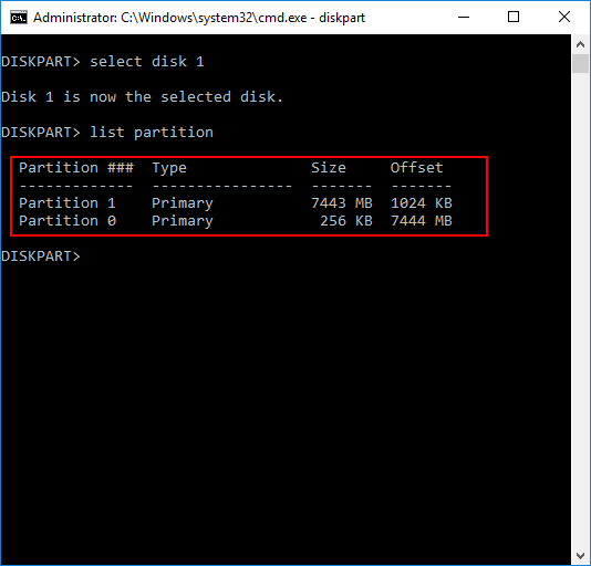Команда list partition