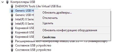 Обновление драйвера устройства
