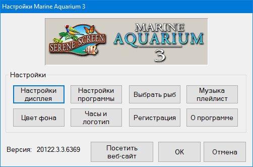 1579957498 2020 01 25 155950