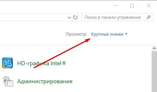 сортировка для удобства просмотра