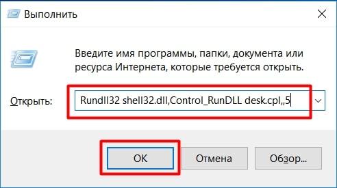 Вводим параметры