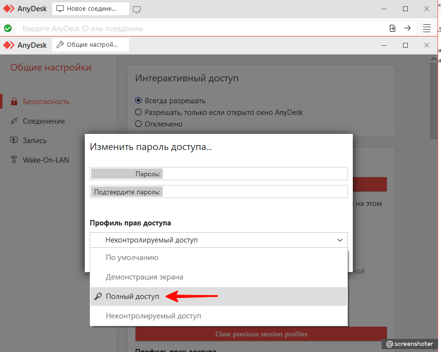 Windows 10 Enterprise LTSC 2021