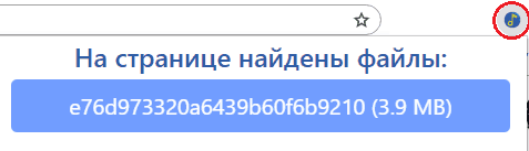 Music Downloader.