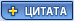 p mq add