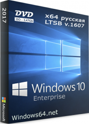 Чистый windows 10 enterprise LTSB x64 1607 оригинальный образ на русском