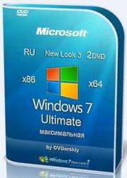 Microsoft Windows 7 Ultimate Ru x86-x64 SP1 NL3 by OVGorskiy 04.2021 2DVD