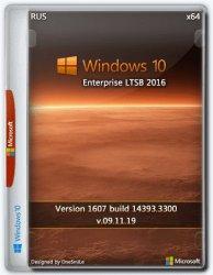 Windows 10 Enterprise LTSB 2016 14393.3300 x64 Rus by OneSmiLe (09.11.2019)