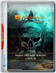 Windows 10 Enterprise 1909 x64 Rus by OneSmiLe 18363.592