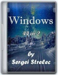 Windows 10 1909 (Build 18363.719) (44in2) x86/x64 by Sergei Strelec (Ru)