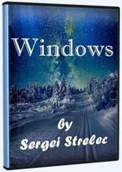 Windows 10 21H2 (Build 19044.1466) (64in2) x86/x64 by Sergei Strelec