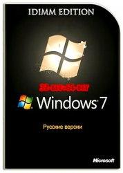 Windows 7 SP1 x86/x64 (6.1.7601.17514) 8-in-1 IDimm Edition v04.15