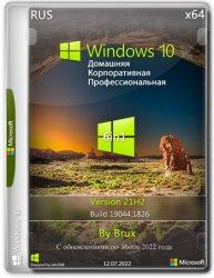 Windows 10 21H2 (19044.1826) x64 (6in1) by Brux